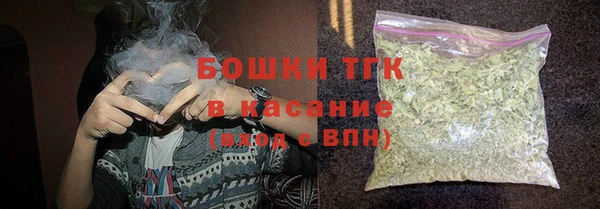 spice Бугульма